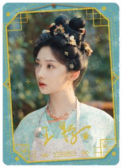 ESP-烫签剧照卡（399编）