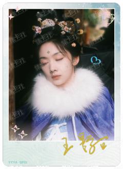 GP-烫签拍立得（299编）