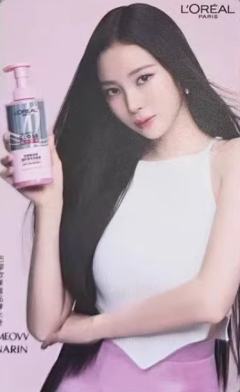 欧莱雅中区代言卡narin
