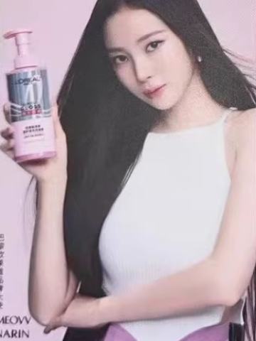 欧莱雅中区代言卡narin