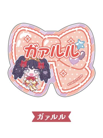 卡露露 -『美妙天堂 Charappin』交易名札