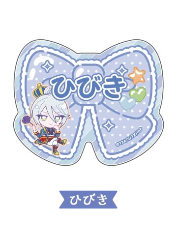 紫京院响 -『美妙天堂 Charappin』交易名札