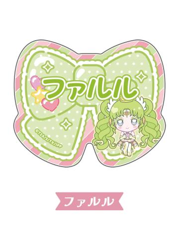 法露露 -『美妙天堂 Charappin』交易名札