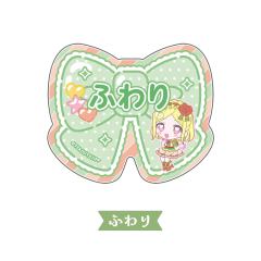 绿风芙羽梨 -『美妙天堂 Charappin』交易名札