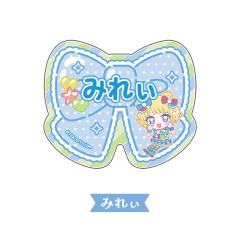 南米蕾 -『美妙天堂 Charappin』交易名札