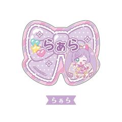 真中啦啦 -『美妙天堂 Charappin』交易名札