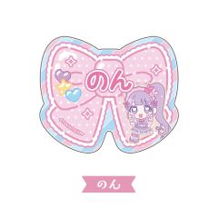 真中音 -『美妙天堂 Charappin』交易名札