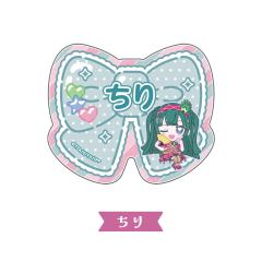 月川知里 -『美妙天堂 Charappin』交易名札