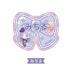 幸多满琉 -『美妙天堂 Charappin』交易名札