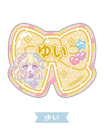 梦川唯 -『美妙天堂 Charappin』交易名札