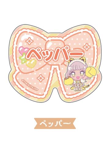 太阳佩帕 -『美妙天堂 Charappin』交易名札