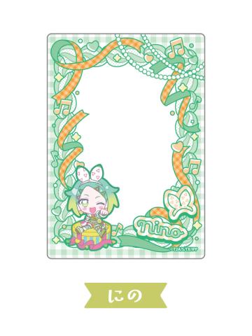 虹色妮诺 -『美妙天堂 Charappin』交易卡套vol.3