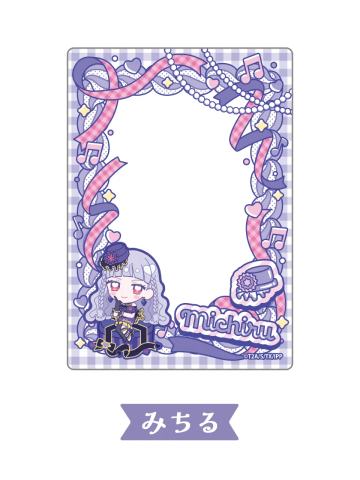 幸多满琉 -『美妙天堂 Charappin』交易卡套vol.3