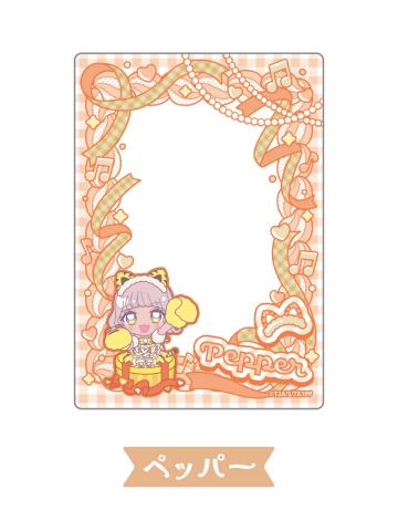 太阳佩帕 -『美妙天堂 Charappin』交易卡套vol.3