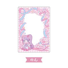 真中音 -『美妙天堂 Charappin』交易卡套vol.3