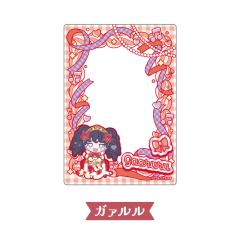 卡露露 -『美妙天堂 Charappin』交易卡套vol.2