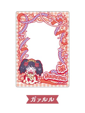 卡露露 -『美妙天堂 Charappin』交易卡套vol.2