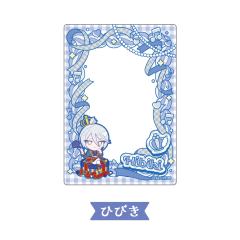 紫京院响 -『美妙天堂 Charappin』交易卡套vol.2