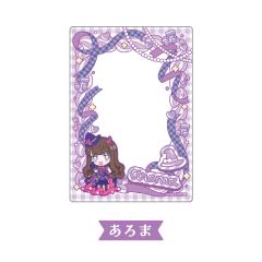 黑须茱香 -『美妙天堂 Charappin』交易卡套vol.2