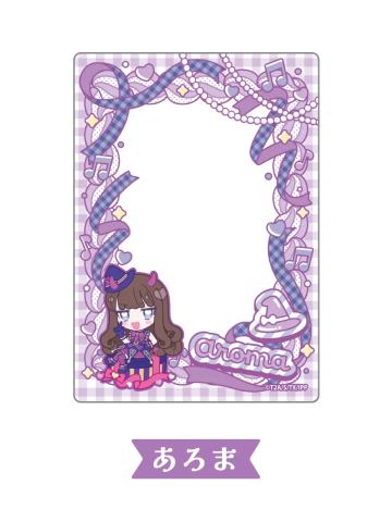 黑须茱香 -『美妙天堂 Charappin』交易卡套vol.2