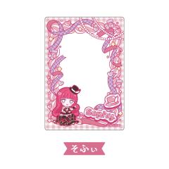 北条索菲 -『美妙天堂 Charappin』交易卡套vol.1