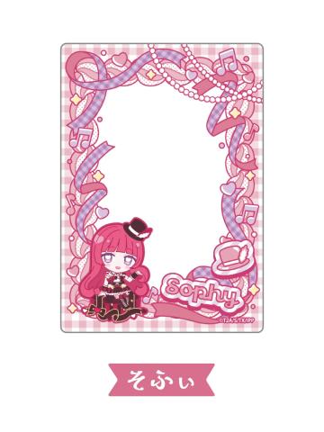 北条索菲 -『美妙天堂 Charappin』交易卡套vol.1