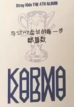 yzy预售1-资料图