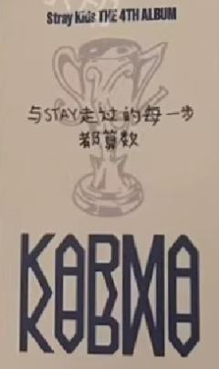 yzy预售6-资料图