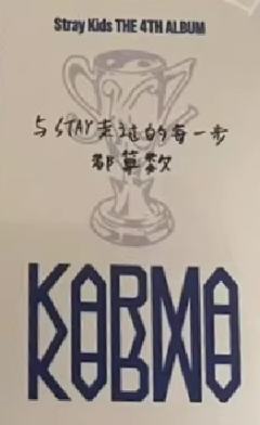 yzy预售7-资料图