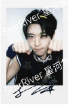 星河预售拍立得1 ver.A