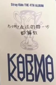 yzy预售4-资料图