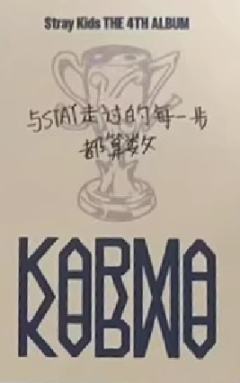 yzy预售3-资料图