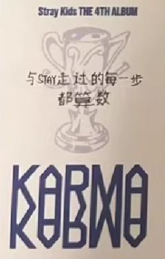 yzy预售5-资料图