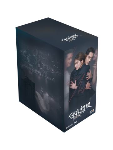 官方影视剧纪念收藏卡