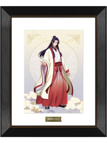 壬氏(复制原画)-toho十周年纪念系列周边