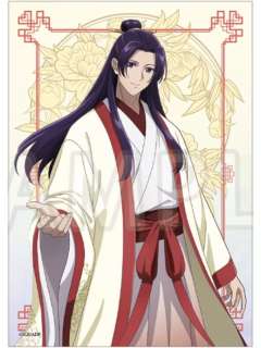 壬氏(收藏板)-toho十周年纪念系列周边