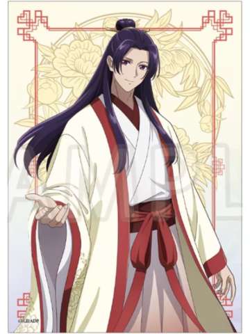 壬氏(收藏板)-toho十周年纪念系列周边