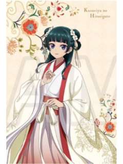 猫猫(明信片套组)-toho十周年纪念系列周边