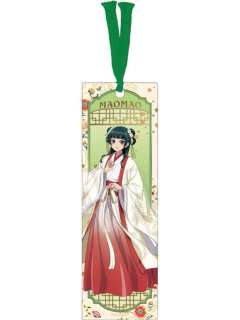 猫猫(书签套组)-toho十周年纪念系列周边