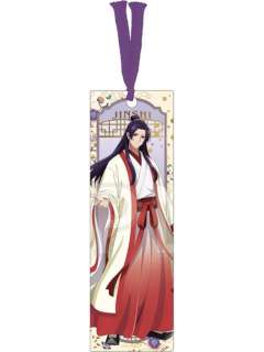 壬氏(书签套组)-toho十周年纪念系列周边