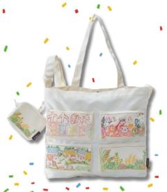 帆布包3.0工装版