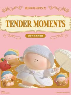 温柔时光系列