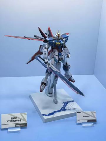 Metal Build 威力型脉冲高达