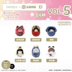 TAPIOCA 襁褓玩偶Vol.5-资料图
