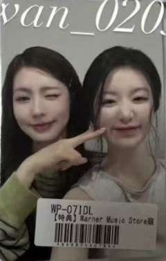 华纳 面刷