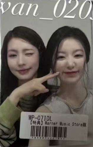 华纳 面刷