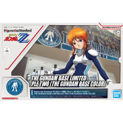 Figure-rise Standard 普露兹 [高达基地配色]-资料图