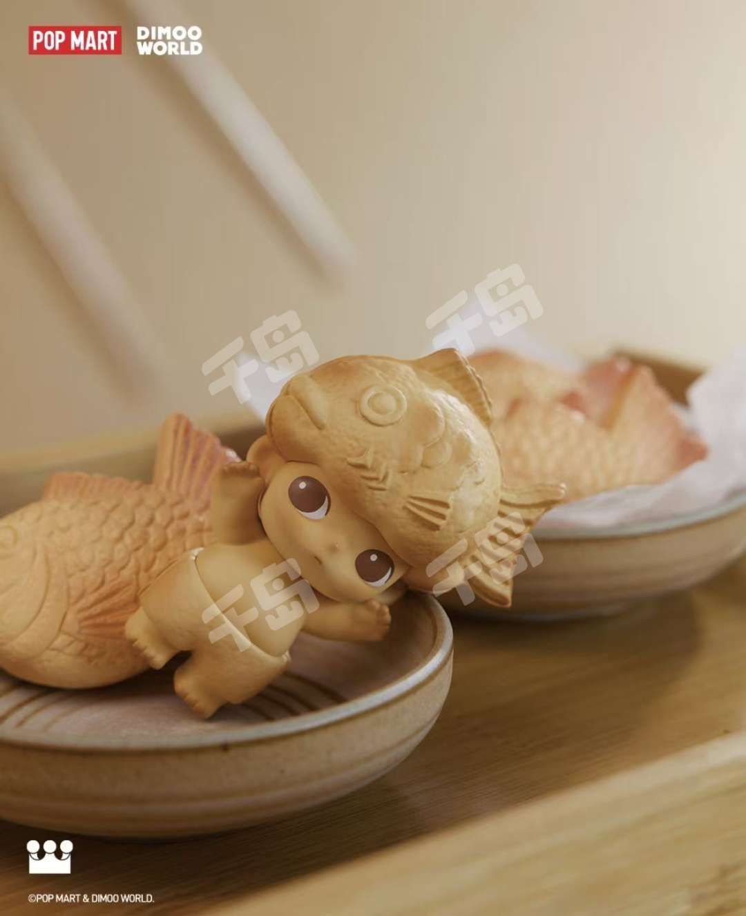 鲷鱼烧| DIMOO - 泡泡玛特｜千岛