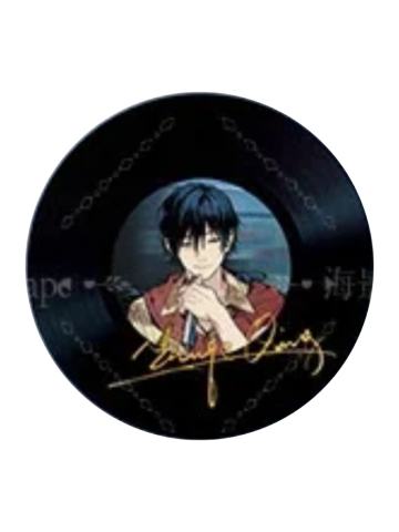 诸葛青-LAST赠礼千禧梦款同柄仿黑胶CD制品