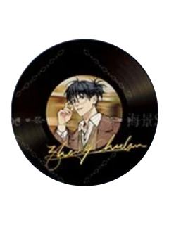 张楚岚-LAST赠礼千禧梦款同柄仿黑胶CD制品